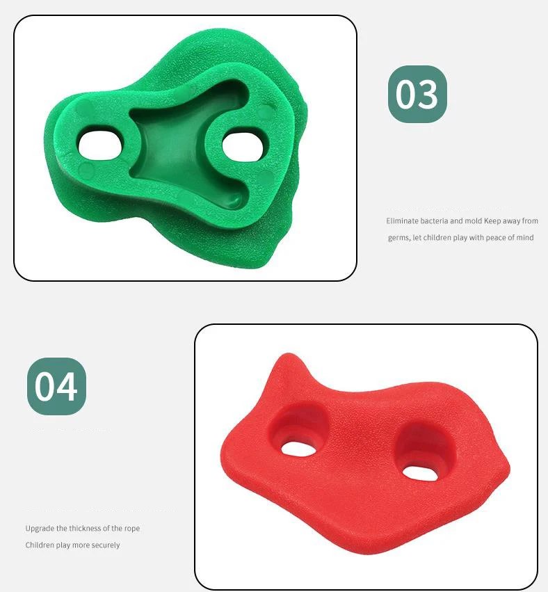 climbing hold (3).jpg