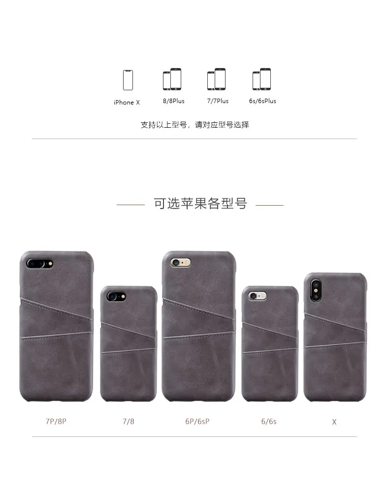 high quality PU leather cell phone case for iPhone X/Xs case phone cover