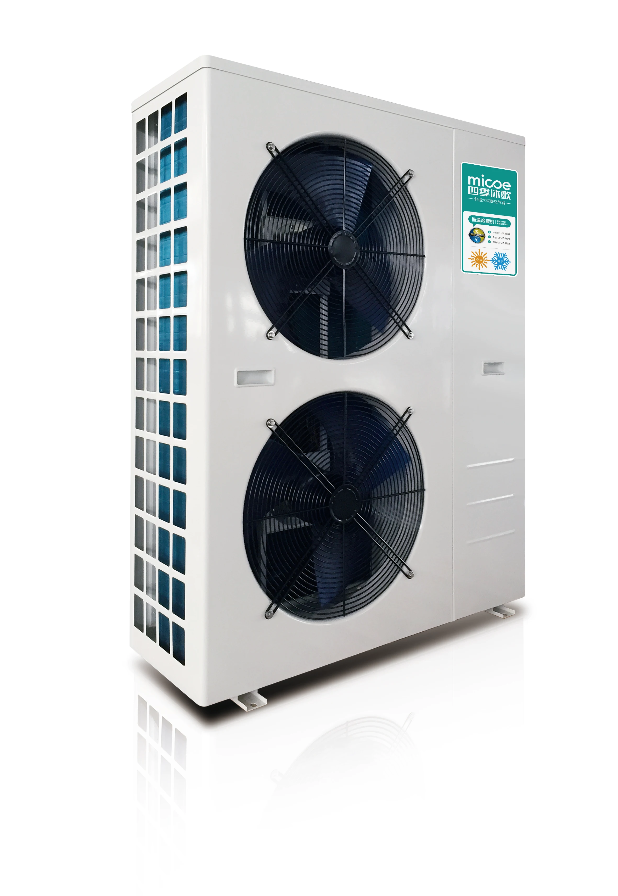 Water Heater, EVI, Inverter - detail 8