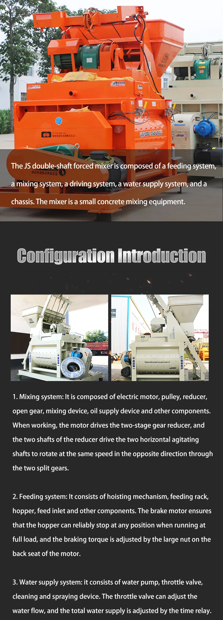 concrete mixer (7).jpg