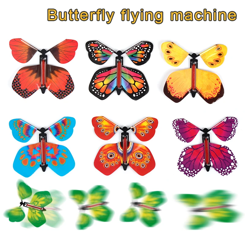 wind up butterfly toy