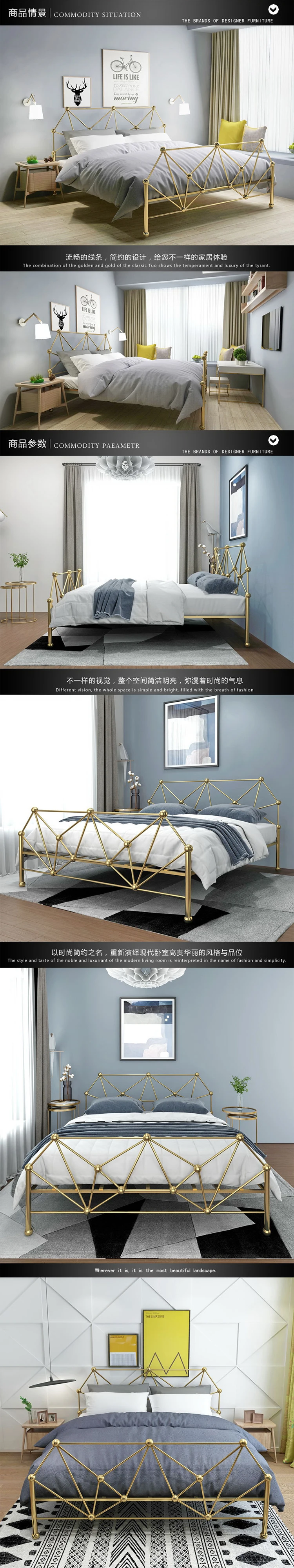 Web Celebrity Home Stay Golden Art Simple Bedroom Metal Bed For Children Hotel Apartment Double Iron Frame Bed