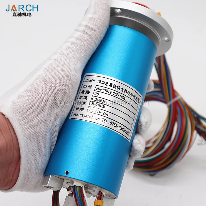 electric slip ring.jpg