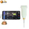 SUN-D2 7.5Mhz Ultrasound 128 elements Linear Probe Musculoskeletal Color Doppler USB Interface Probe