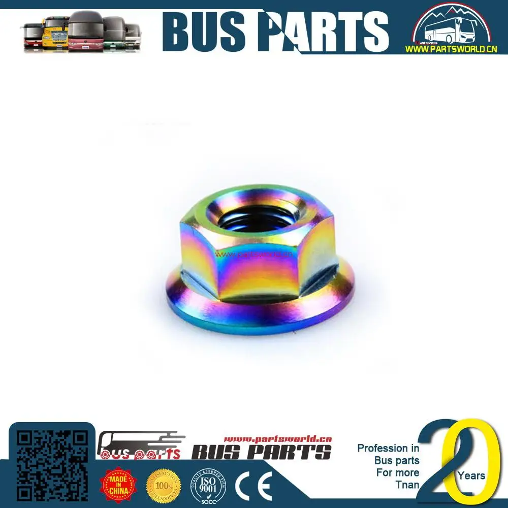 zx wheel bolt