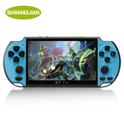 Portable 5.1 inch screen 1200mAh X7Plus supports TF card handheld game console
