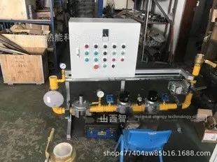 Machine Natural Gas Boiler, Tbg110Lxp, Stainless steel, Burner - detail 12
