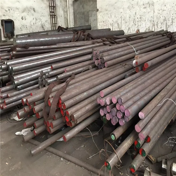 steel bar