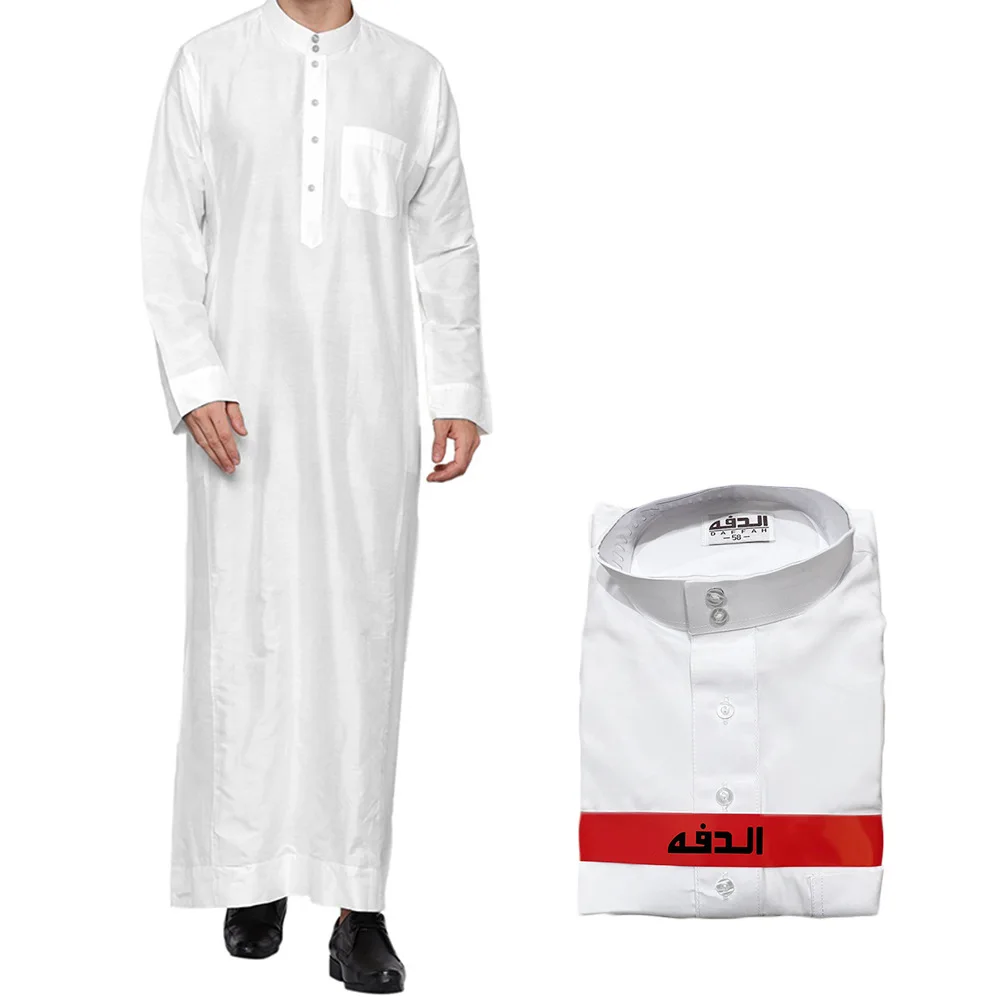 Thobe Qatari Premium pour Homme – Robe Longue Traditionnelle – Grossiste Turquie Grossiste Turquie