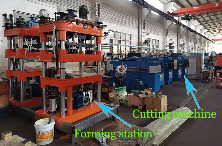 forming station.jpg