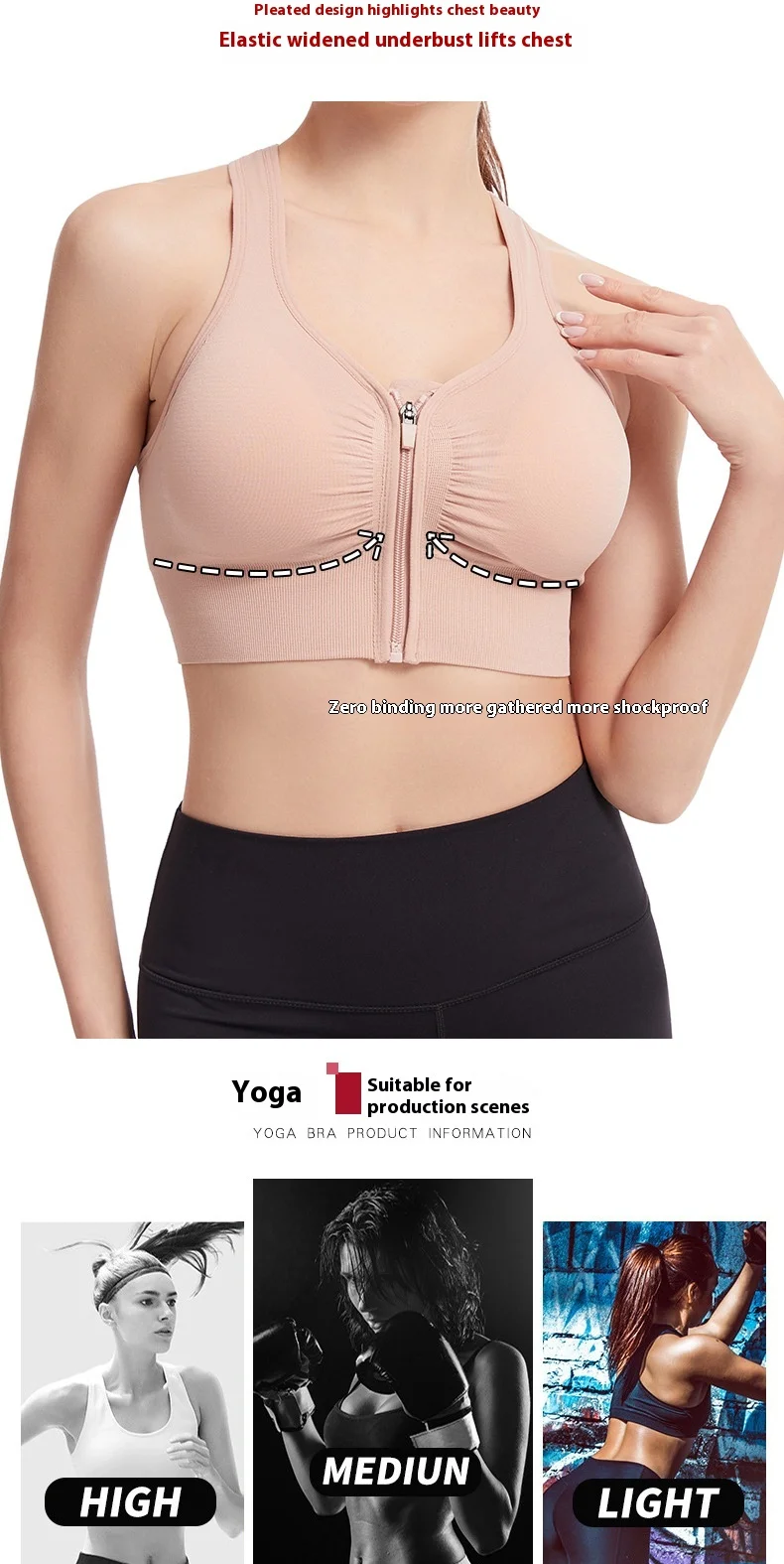 Women's Large Size Sports Bra for Running Yoga Fitness Shockproof Beautiful Hollow-out Back Front Zipper Wire-Free Solid Cup