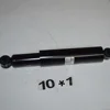 For JAC Shock Absorber For JAC Truck Parts 2905010D2