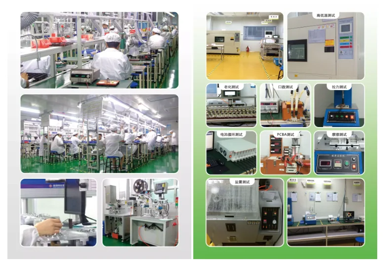 QQ20200608161431