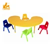 New Design Children Kindergarten Furniture sets Kid table and Chair