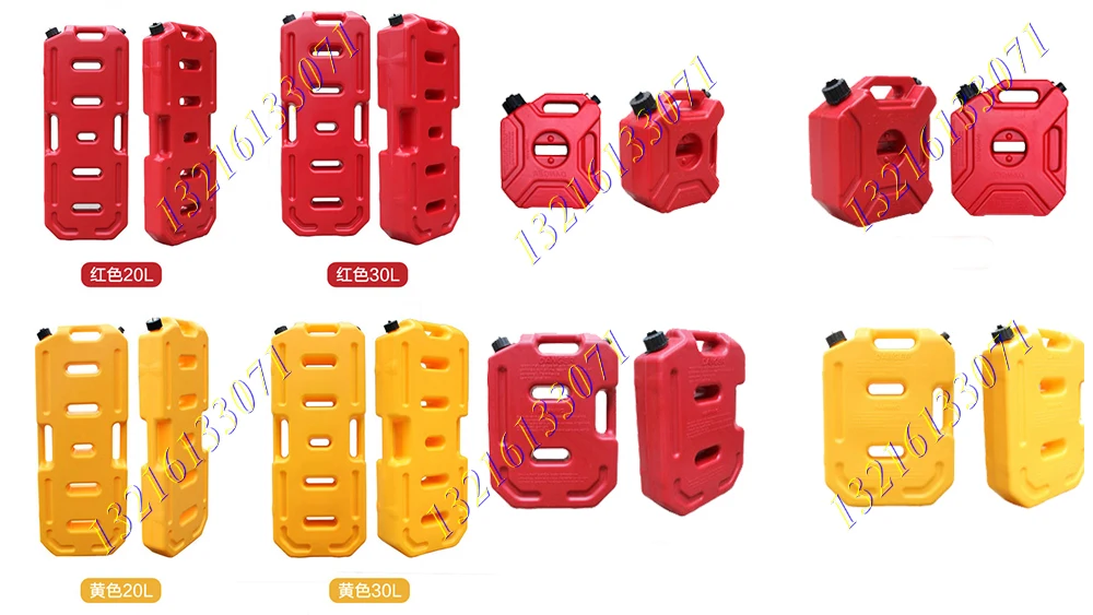 Plastic jerry can-CCC