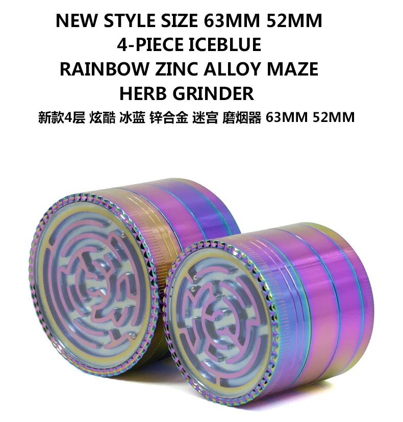 4 piece 63mm 52mm iceblue rainbow zinc alloy maze herb weed grinder