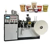 paper cup machine in with ahmedabad bangalore bangladesh buyback hyderabad kanpur mumbai olx price rajkot surat agreement