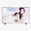 4K HD smart 32/42/43/50/65/75 inch network WIFI explosion-proof surface LCD TV