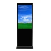 Standing 4K Lcd Computer Advertising Interactive Totem Digital Signage Screen