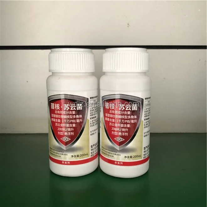 virus high content and high activity virus acnpv & bt pesticide