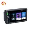 New product high quality universal 7 Inch Android 8.1 Car DVD Player with GPS navigation