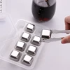 Custom Logo Metal Reusable Bar 8 Pack Whiskey Stone 304 Stainless Steel Ice Cubes