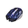 Promo Latest 2.4G Rechargeable Wireless USB Optical Gaming Mouse, Computer Wireless Charging Mouse for laptop