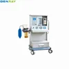 BR-AM05 Guangzhou Hospital 5.4'' LCD Display Screen 1 small vaporizer Anesthesia Machine with ventilator Price for sale