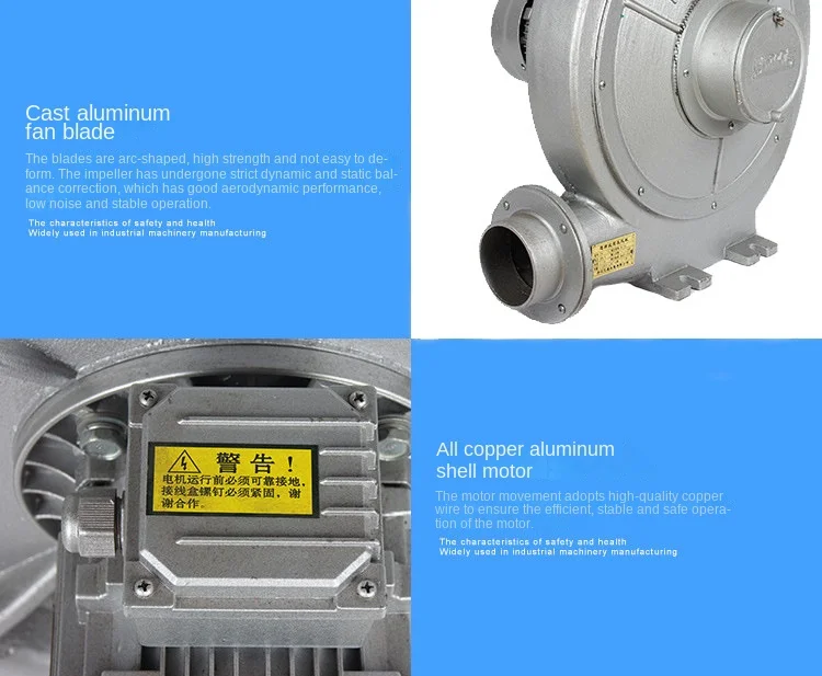 Centrifugal Blower, 0.75KW, Cast, Aluminum - detail 12