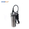 STARFLO SF2480-30 12LPM DC 105-110PSI high capacity mini solar powered deep well submersible pump prices in india