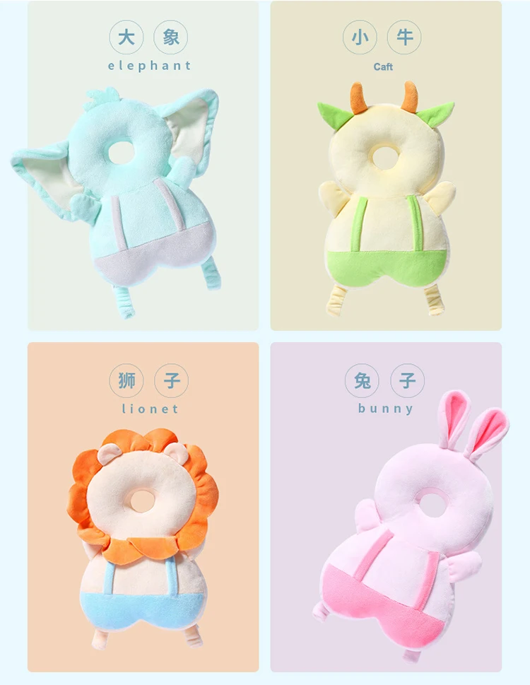 Baby Head Protective 01