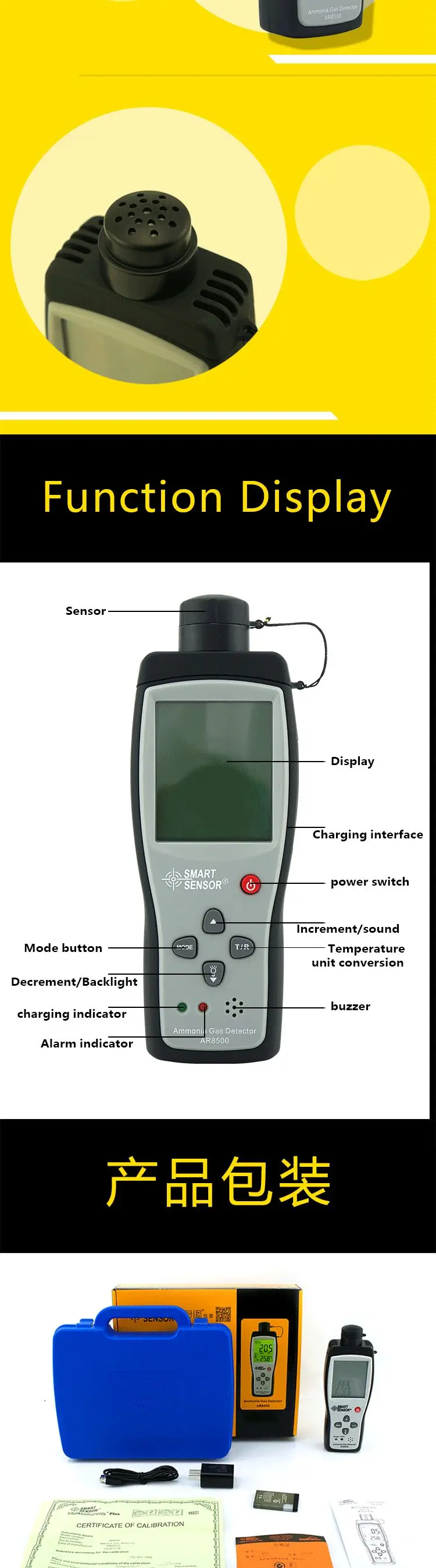 Smart Sensor Handheld Ammonia Gas NH3 Detector Meter Tester Monitor Range 0-100PPM Sound Light Alarm Gas Analyzers AR8500