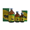 /product-detail/injectable-vitamin-ad3e-for-cattle-medicine-62246935679.html