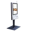 /product-detail/z270-windows-21-5-inch-self-service-terminal-touch-screen-chinese-payment-machine-kiosk-machine-62277545147.html