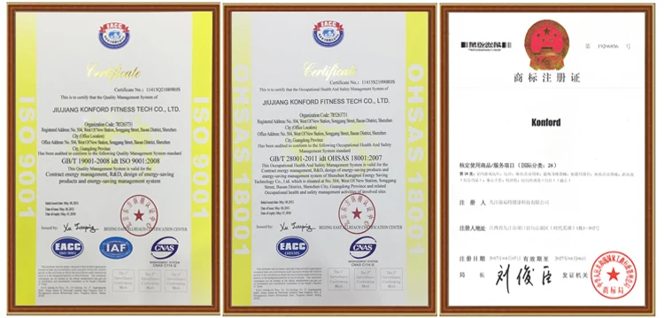 konford certification.jpg