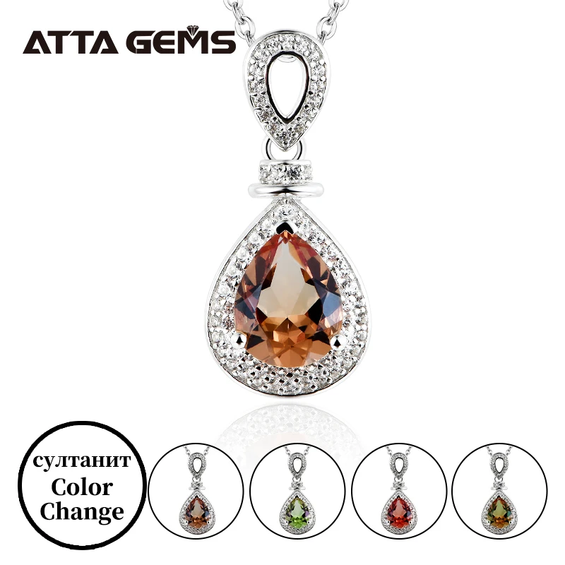 Sultanite-Sterling-Silver-.jpg