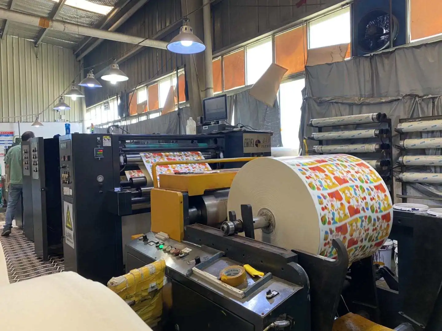 食品级柔版印刷纸杯风扇涂层pe原料咖啡纸杯 - buy paper cup fan