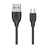 JOYROOM S-L352 Manufactory Production cheap fast charging rohs certificated custom usb type c data cable