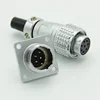 electrical plug connector P16 2p 3p 4p 5p 6p 8p 9p