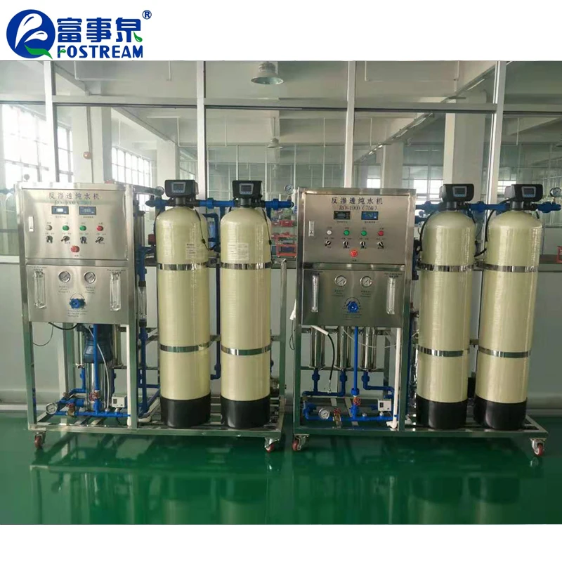 5 Stage Reverse Osmosis RO Water Filter / RO Plant Reverse Osmosis / RO Commercial System
