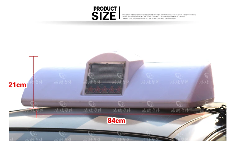 Advertising roof taxi led display rolling advertisement board taxi lamp