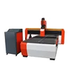 Best shenzhen cabinet engraving wood mdf acrylic cnc router software wood cnc machine 1325 heavy wooden door caving cnc router