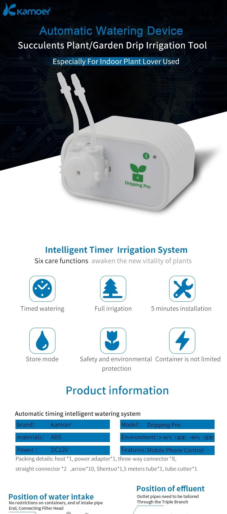 Kamoer Drip Irrigation Via Wireless Control Auto Watering System Plant