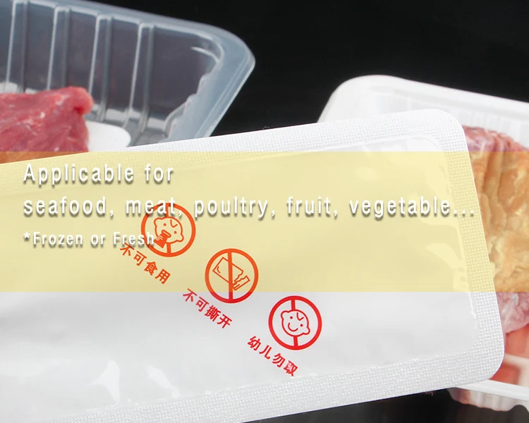 application icebag