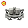 Industrial Price Auto Japanese Car Parts Brake Caliper OEM 41011-JR70A For Car