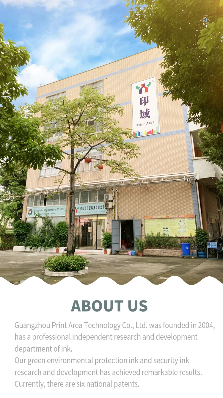 Ceres High Gloss YY02/YY03/YY09 Model Oil Base Offset Printing Ink with 2 Years Validity