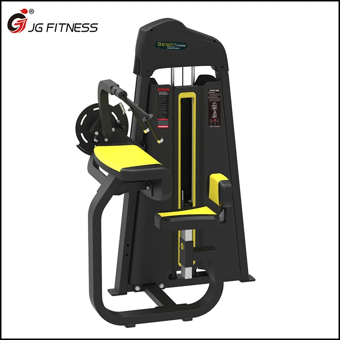 seated triceps flat 0.jpg