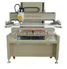 1280 Silk Screen Printing Press Flat Objects, Serigrafia Printing Machine for Water Transfer Decal Sticker Printing