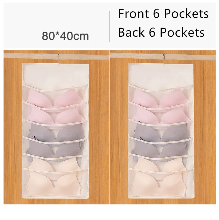 bra storage bag (3).png