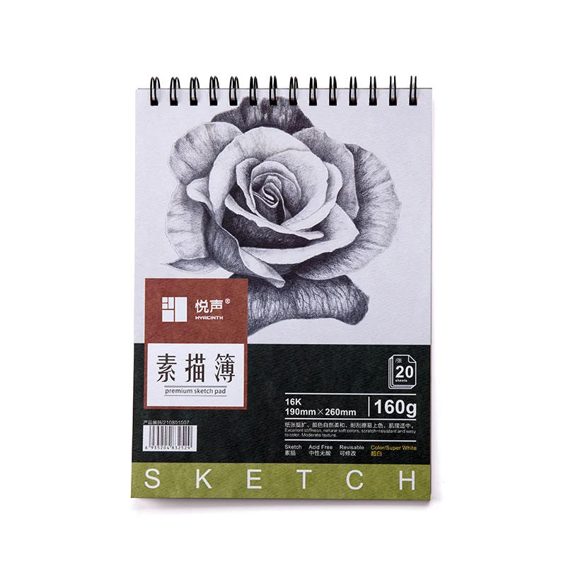 
High Quality Professional Artist Drawing Sketch Pad 